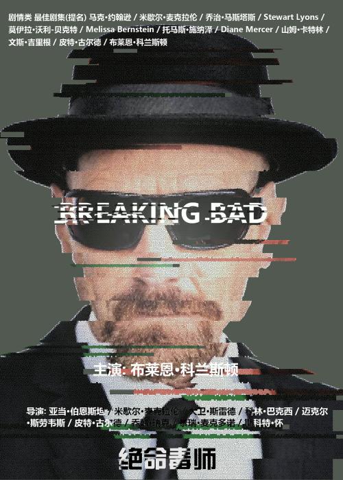 专科生可以考学位证吗